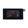G0549 PoE Injector